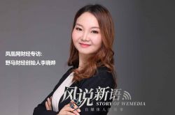 [8分钟科普]泰州公司咨询服务电话_哔哩哔哩-2